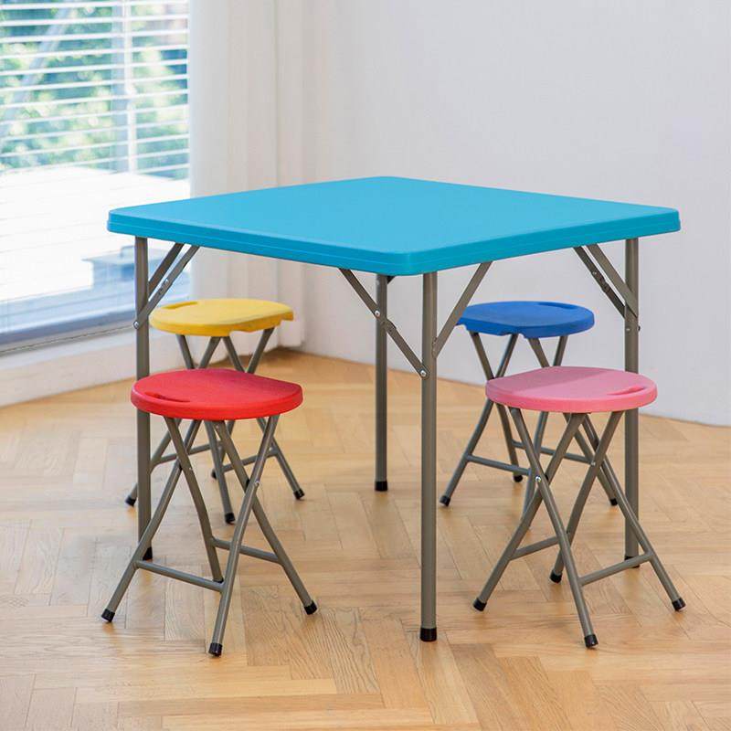 加厚塑料板凳简易小圆凳折叠凳子椅子户外钓鱼凳便携式折叠凳,淘宝优惠券,粉丝福利购,淘宝优惠卷