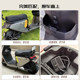 No. 9 F90M/F90 integrated seat modified seat cushion FZ110 induction extension component seat cushion double seat F60/F35