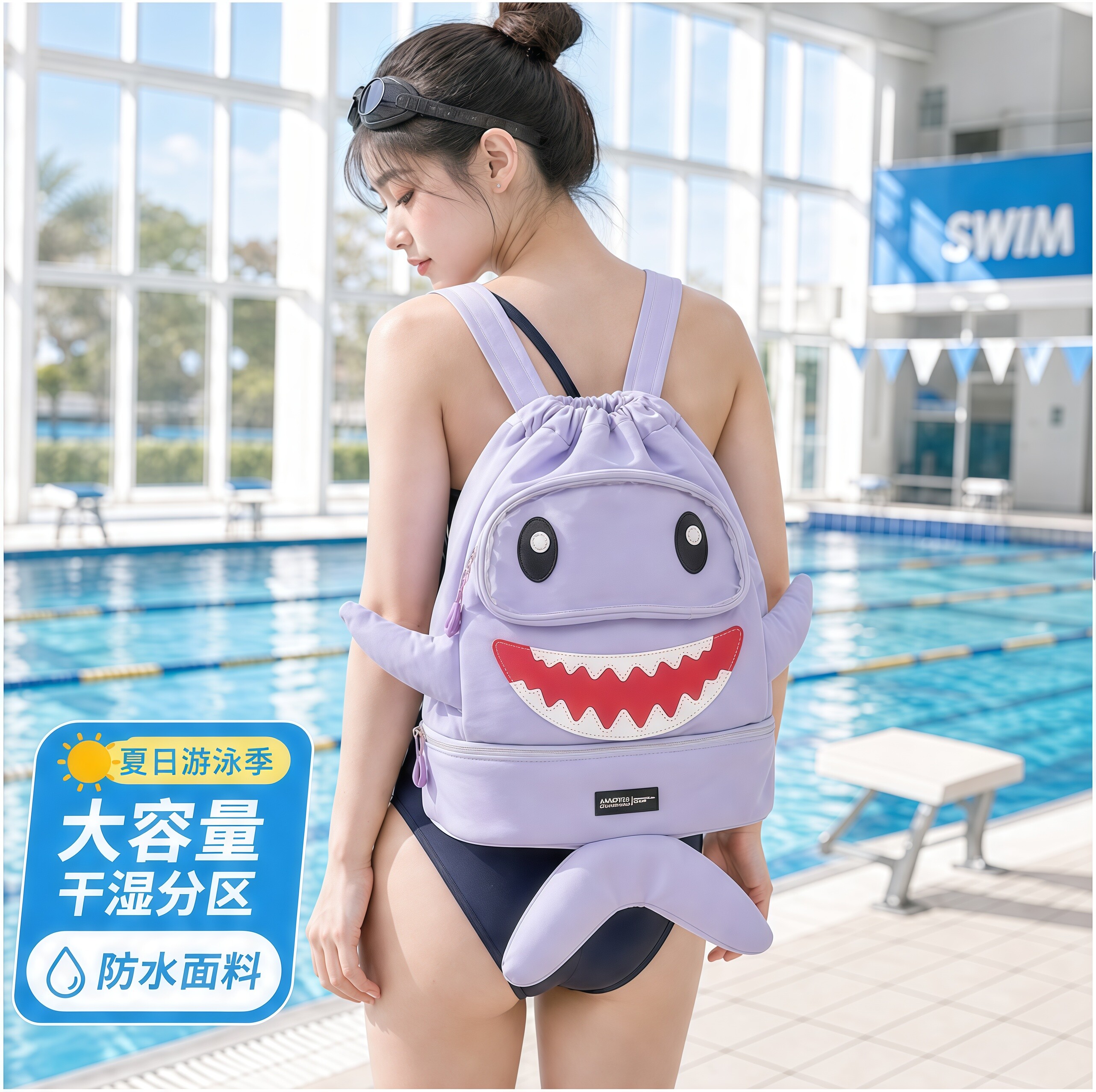 Cat Cat Rabbit Shark Waterproof Large Capacity Sports Backpack