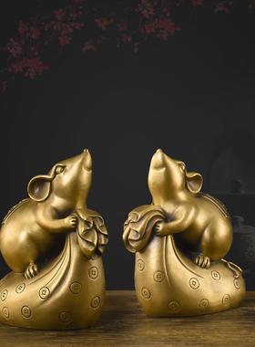 铜鼠摆件纯铜老鼠摆件招财十二生肖鼠可爱车载黄金布袋鼠家居摆设