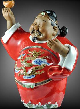 石湾陶瓷公仔大师工艺精品家居门客办公厅装饰招财财神摆件