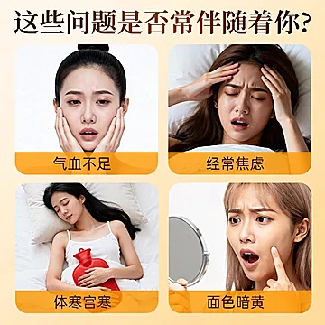 【仲医生】黄芪党参豆浆粉175g*2盒[14元优惠券]-寻折猪