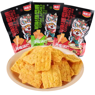 新品超给力！穗之杰花椒锅巴33g*10袋