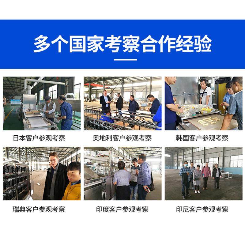 美妆粉扑烘干设备全自动微波烘干杀菌设备化妆海绵干燥杀菌设备,淘宝优惠券,粉丝福利购,淘宝优惠卷