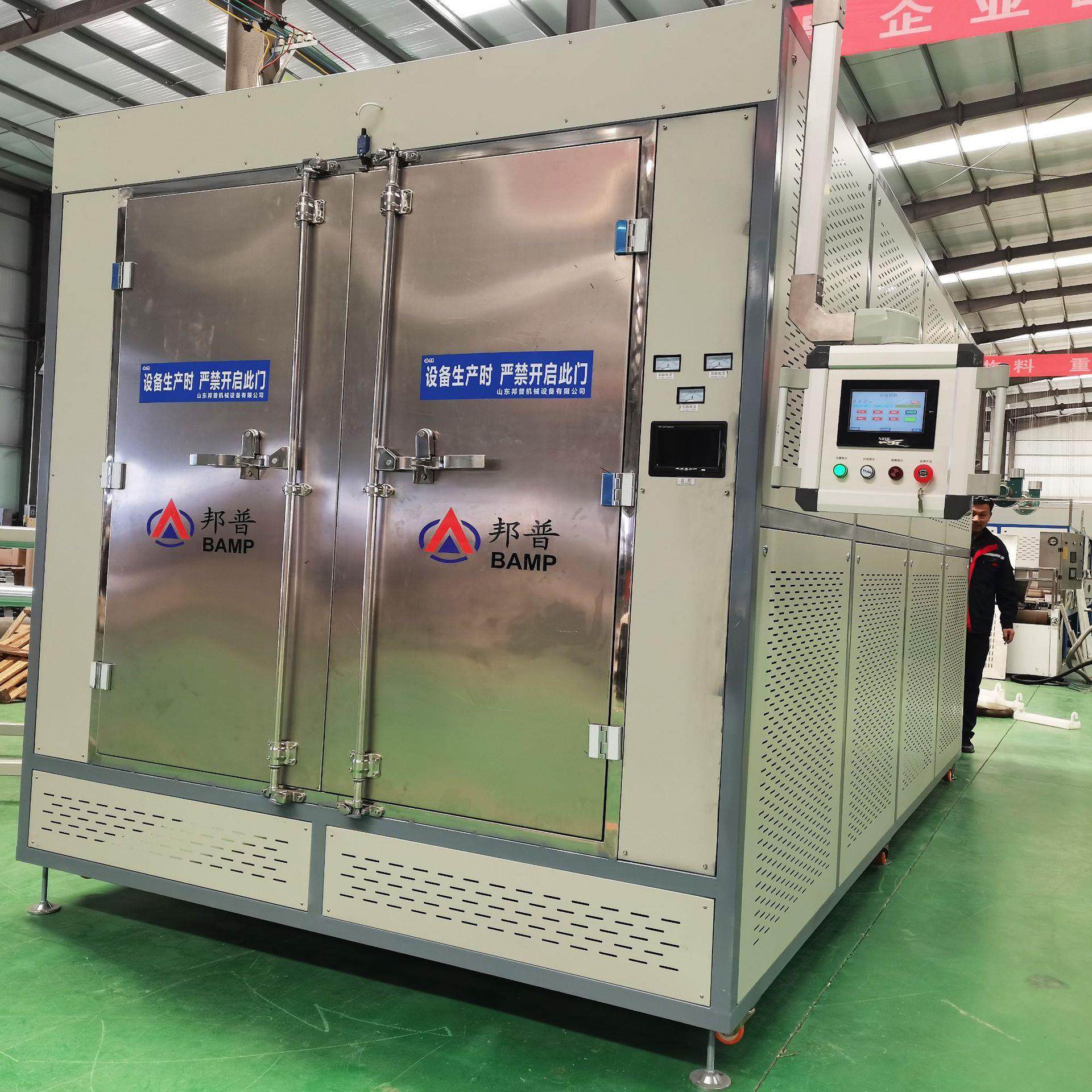 美妆粉扑烘干设备全自动微波烘干杀菌设备化妆海绵干燥杀菌设备,淘宝优惠券,粉丝福利购,淘宝优惠卷