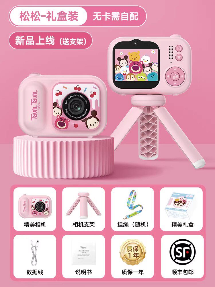 Детский фотоаппарат Disney TIMLEITIONS S11C Strawberry Bear Pine без карты
