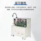 Fully automatic peeling twisting line tin machine sheathing line multi-core tangent stripping machine computer intelligent tin dipping machine