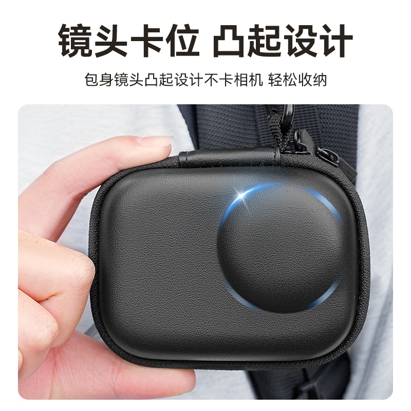 适用DJ大疆action5pro收纳包osmo action4/3运动相机保护套action6pro/360ace pro 2硬壳防摔抗压便携收纳盒 - 图2