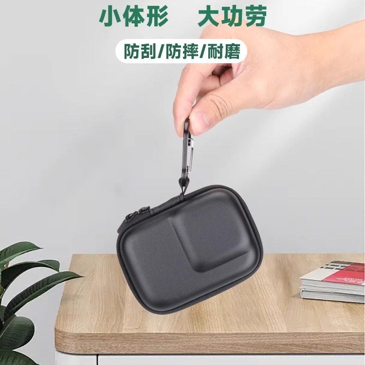 适用大疆Action5pro运动相机收纳包osmo action4/3迷你机身盒gopro13/360ace pro 2防摔便携灵眸配件保护套壳 - 图0