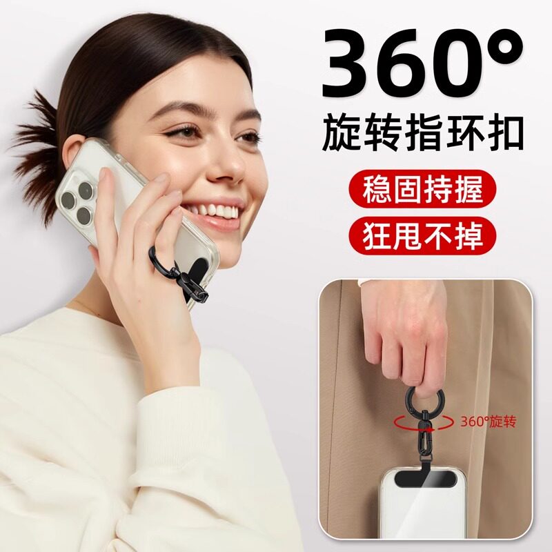 Ring metal buckle spring ring hook clip