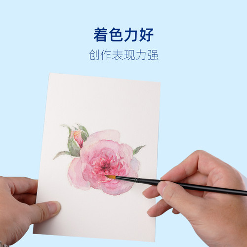 欣博文 水彩本全木浆绘画本200g水粉纸美术生专用画画A3/A4/A5单面写生30张/本 SC06 - 图2