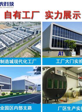 玻289式钢一体站化雨水排涝泵站地埋智能污璃水提升泵一体化泵站