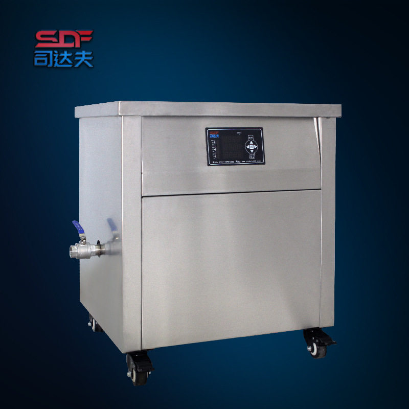 张家港江浙沪现货五金铝件铜件工业超声清洗机单槽超声波清洗设备,淘宝优惠券,粉丝福利购,淘宝优惠卷