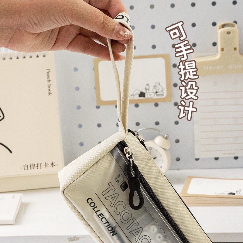 tacotaco笔袋高颜值文具盒男孩款2025新款铅笔盒大容量笔盒学生用,淘宝优惠券,粉丝福利购,淘宝优惠卷