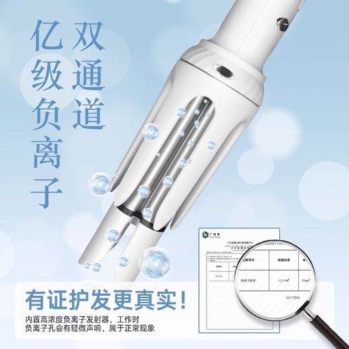 全自动卷发棒32mm三合一卷直两用持久定型直发梳懒人宿舍卷发神器 - 图1