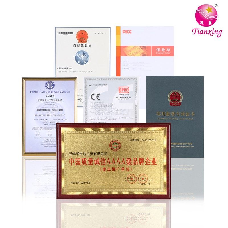 天星加热帽发膜电热帽家用焗油机头发美发护理蒸汽帽焗油帽蒸发帽,淘宝优惠券,粉丝福利购,淘宝优惠卷