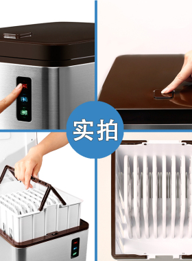 盛京绿园高档全自动筷子消毒机餐厅商用智能筷子盒送200双筷子