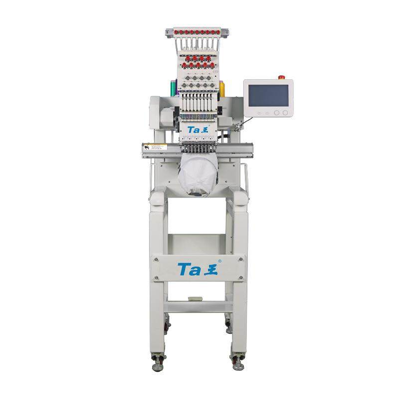 厂家全自动单头9/12/15针电脑绣花机服装帽子鞋子刺绣机,淘宝优惠券,粉丝福利购,淘宝优惠卷