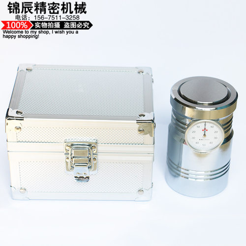 带表式Z轴设定器 Z轴对刀仪对刀器中心对刀仪 100mm高 对刀器 - 图2