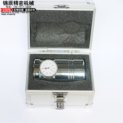 带表式Z轴设定器 Z轴对刀仪对刀器中心对刀仪 100mm高 对刀器 - 图3