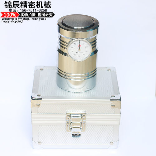 带表式Z轴设定器 Z轴对刀仪对刀器中心对刀仪 100mm高 对刀器 - 图0