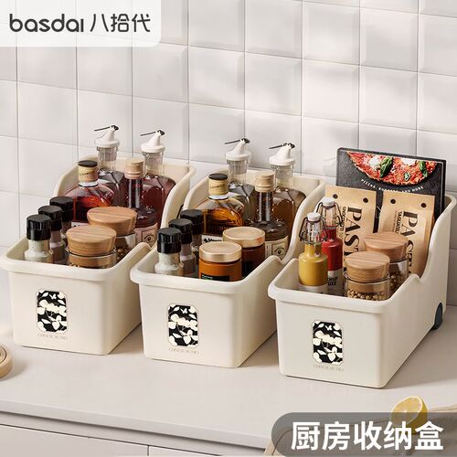 【花姐专属】蛇年限定花开富贵款锅具收纳盒多功能收纳厨房整理 - 图1