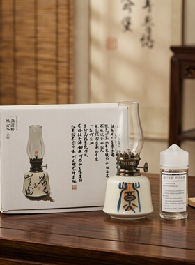 陶瓷草木灰酥油灯专用灯芯礼盒装