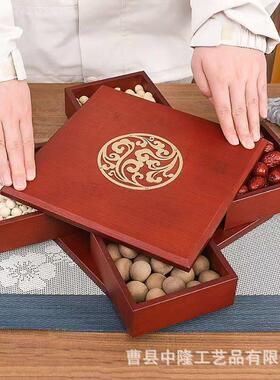 木质旋转干果盒多用途红色婚庆喜糖收纳盒中式鲁班机关瓜子零食盒