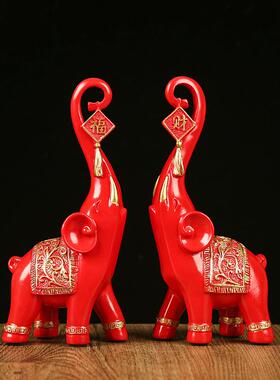 树脂工艺品财福对象摆件家居客厅玄关电视柜装饰品乔迁送礼佳品