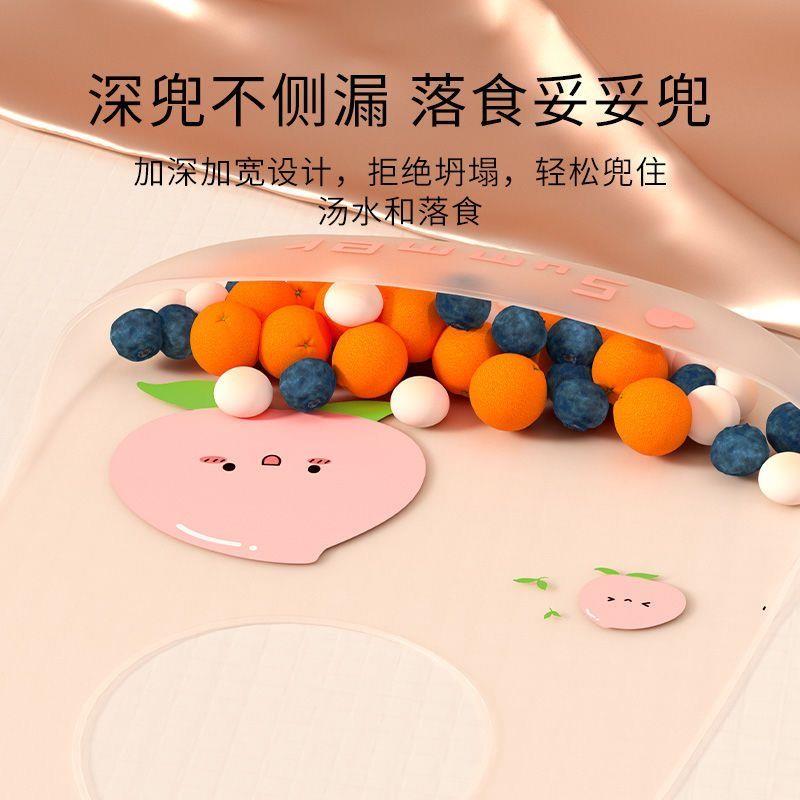 Baby eating bib silicone ultra-thin soft waterproof summer children's bib non-staple food eating bib summer baby