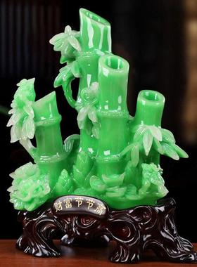 元宝金蟾富贵竹摆件招财家居客厅电视柜陈列柜装饰品乔迁新居送礼