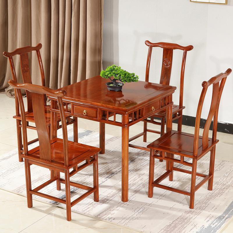 红木刺猬紫檀小方桌花梨木鸡翅木正四方桌中式彷古打牌棋牌茶桌子 - 图0