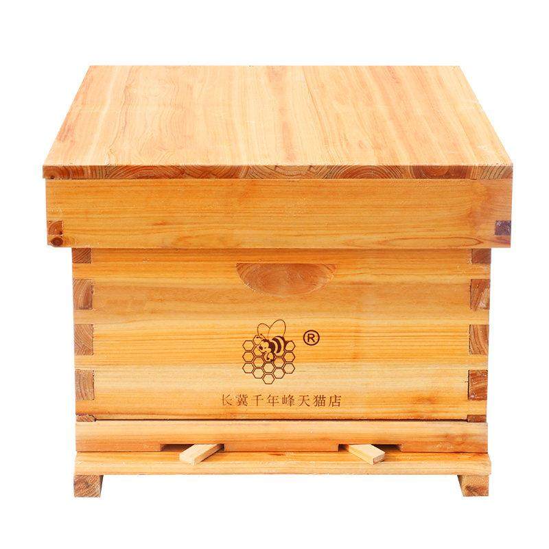 2.0厚煮蜡蜂箱中蜂土养蜜蜂箱活底标准十框七框箱全套诱蜂箱杉木,淘宝优惠券,粉丝福利购,淘宝优惠卷