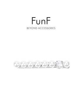 FunF/乐纷绮 王y雯同款小香风珍珠一字边夹发夹刘海夹巴黎月光曲