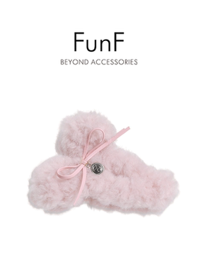 FunF/乐纷绮 毛茸茸气质抓夹 千金风森系女夹顶夹发夹 暖绒蝴蝶结