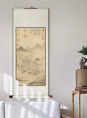 复古卷轴挂画竖版中式玄关装饰画客厅走廊过道壁画餐厅书房墙画