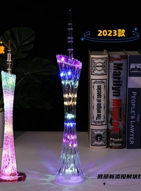 新款创意七彩灯光广州塔小蛮腰摆件小礼物建筑模型广州旅游纪念品