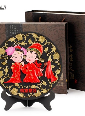 炭雕家人朋友结婚婚庆礼物新房装饰创意实用家居工艺礼品摆设摆件