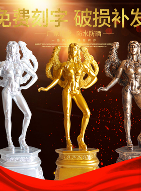 自我雕琢健美比赛奖杯刻字纪念奖品健身房饰品肌肉男小金人物摆件