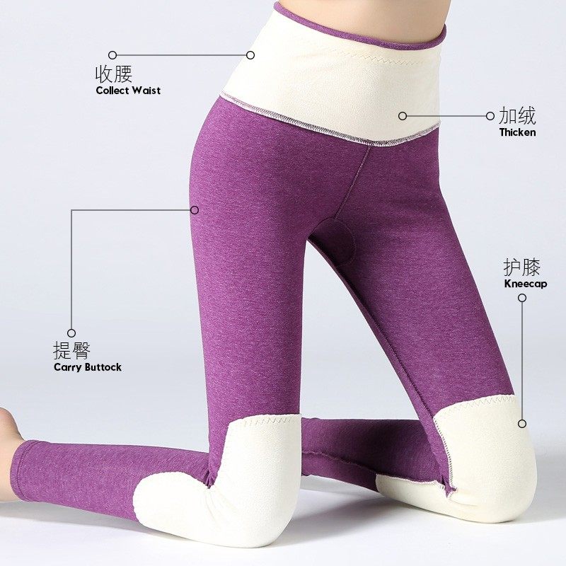 2021秋裤女内穿春秋薄款大码纯棉护膝保暖裤女高腰加长加厚打底裤,淘宝优惠券,粉丝福利购,淘宝优惠卷