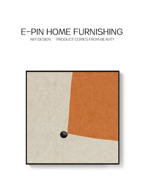 E-Pin 逸品家居厨房摆件酒水黑白大理石托盘样板房软装章鱼装饰