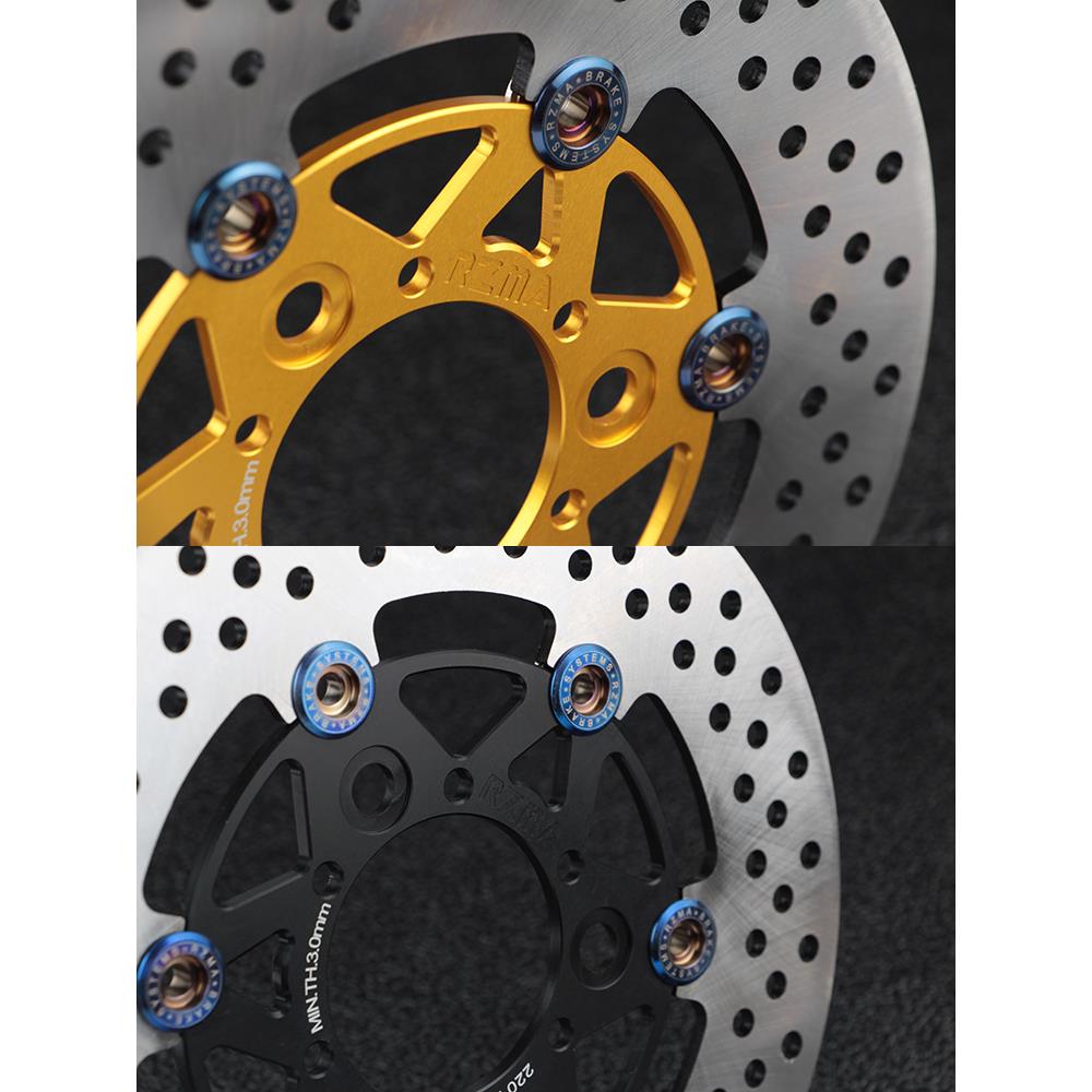 rzma瑞祖玛220刹车浮动盘制动碟刹盘小牛电动摩托车7.0孔距铝合金 - 图1