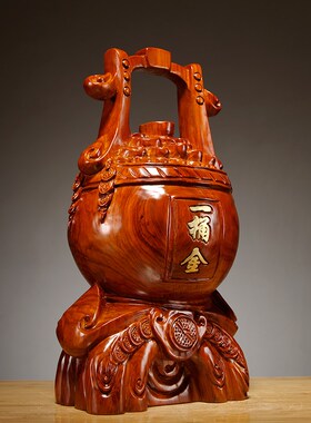 花梨木雕一桶金聚宝盆摆件家居客厅店铺办公室装饰工艺品开业送礼