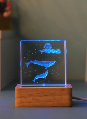 七彩发光方体水晶桌面小摆件卧室书房书桌装饰品送人儿童生日礼物