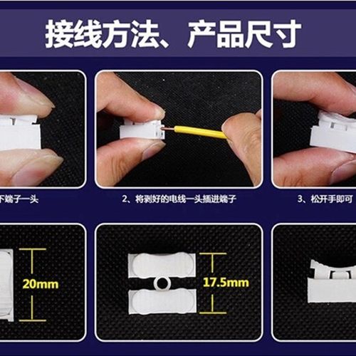 LED吸顶灯改造长方形灯板5730双色长条贴片灯带调光调色节能光源 - 图1