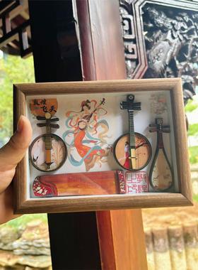 敦煌旅游文创纪念品古风