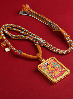 描金黄财神唐卡吊坠五爷财神项链手工编织八大守护神毛衣链礼物