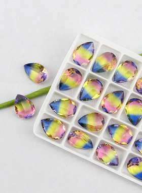 13*18mm透明水滴形碧玺钻渐变色工艺品镶嵌尖底异形水钻饰品