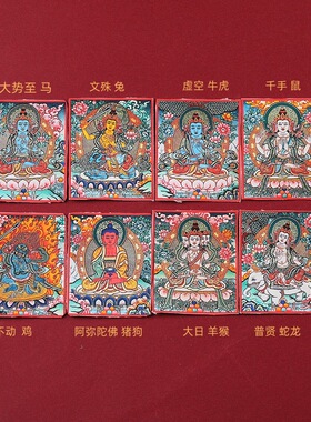 唐卡画黄财神本命佛药师扎基拉姆绿度母文殊画布支持各种图案