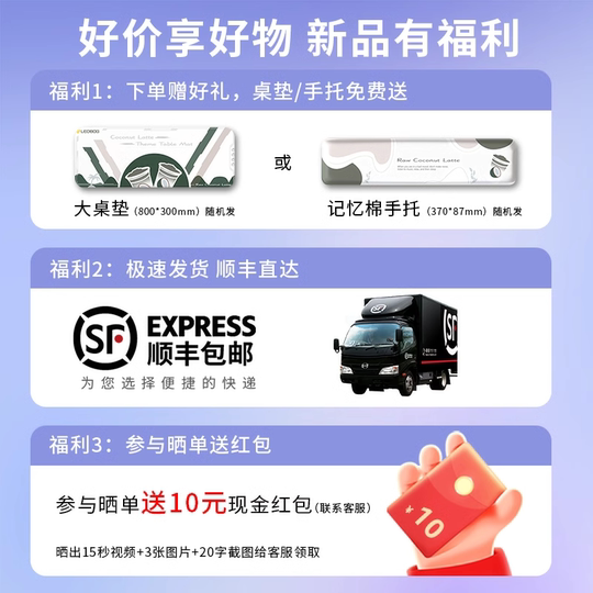 Wolf Spider – ensemble clavier et souris mécaniques 108 touches, pour jeux et sports électroniques, ordinateur de bureau filaire F3020, universel